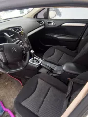 Автомобиль CITROEN C4, 2013 г.в. ,VIN: Z8TND5FS9DM039826, цвет белый. Описание: не работает гидроусилитель руля, в остальном автомобиль исправен. В залоге у ООО МФК  КарМани .