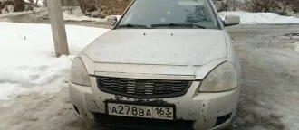 Lada Priora 2008 года, 97 лс. Автомобиль легковой, марка: LADA 217230, модель: LADA PRIORA, VIN: XTA21723080031643, гос. рег. номер: А278ВА163, год изготовления: 2008. Находится в залоге у ООО МКК "Корона".