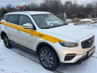 Автомобиль GEELY ATLAS PRO, 2023 года выпуска, гос. номер Т449ОК 797, идентификационный номер  VIN    Y4K8722D6PB315560 Автомобиль GEELY ATLAS PRO, 2023 года выпуска, гос. номер Т449ОК 797, идентификационный номер  VIN    Y4K8722D6PB315560  Имущество Должника, находится в залоге у ПАО «БАНК…
