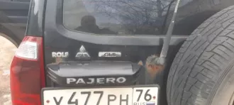 Транспортное средство Mitsubishi Pajero, 2003 года выпуска, государственный номер У477РН76, цвет - черный, VIN JMBLYV78W4J002723, объем двигателя - 3200 куб. см, мощность двигателя - 121,4 кВт/165 л.с. Состояние транспортного средства: отсутствует задняя правая фара, арка задней левой дверцы сгнила…