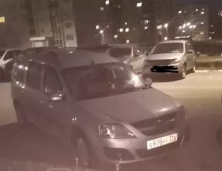 автомобильтранспортное средство: автомобиль lada largus, идентификационный номер  vin  xtars0y5ld0746907, 2013 г.в. имущество находится в залоге у пао банк «фк открытие». автомобиль принадлежит супруге должника. все действия, связанные с перерегистрацией имущества, в том числе снятие ограничений…