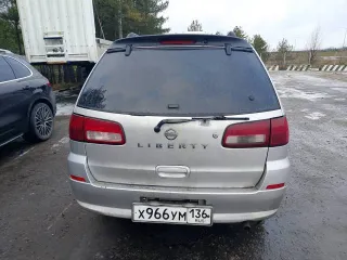 Nissan Liberty 2001 Nissan Liberty, 2001 года, 147 лс, АКПП еще Nissan Liberty, 2001 года, 147 лс, АКПП еще Транспортное средство - автомобиль легковой, гос.номер Х 966 УМ 136, марка, модель ТС NISSAN LIBERTY, год изготовления 2001, страна - изготовитель ТС: Япония, VIN отсутствует, модель, №…
