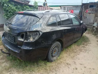 Шевроле Круз 2013 автомобиль марки ШЕВРОЛЕ модель КРУЗ 2013 г.в. VIN-номер XUUJF35E9D0004287 Ознакомление с имуществом по согласованию с организатором торгов Сазановой Екатерины Сергеевны 603024, г. Нижний Новгород, ул. Генкиной, д. 40, пом. 5; e-mail: uristnn91@mail.ru, тел.: 89043937899