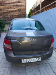 LADA GRANTA 2014, автомобиль марки LADA модель GRANTA 2014 г.в., VIN-номер XTA219010E0269486, ознакомление с имуществом происходит по адресу: Саратовская область с момента публикации сообщения о продаже имущества и до окончания приема заявок по предварительной записи по телефону: +7 937 144-57-77.