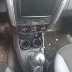 Lada Largus 2022, 90 лс, 98000 км, VIN: XTAKS025LN1461331. На имущество зарегистрировано ограничение (обременение) права: находится в залоге у ООО ПКО «АКБ». Автомобиль поврежден, а именно: крыша, лобовое стекло, передний бампер, так как на автомобиль упало дерево. Автомобиль находился в…