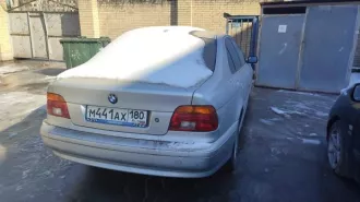 Автомобиль марки "BMW", модель "520I", государственный регистрационный номер Российской Федерации "М441АХ/180",VIN: WBADT11020GY57471, 2002 года выпуска Автомобиль марки "BMW", модель "520I", государственный регистрационный номер Российской Федерации "М441АХ/180",VIN: WBADT11020GY57471, 2002 года…