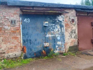 Нежилое здание – гаражный бокс, находящийся по адресу: Пермский край, г. Пермь, Орджоникидзевский район, южнее квартала 2175, ГСК №34, бокс 43 и 1/20 (одна двадцатая) доля в праве собственности на земельный участок, расположенный по адресу: Пермский край, г. Пермь, Орджоникидзевский район, южнее…