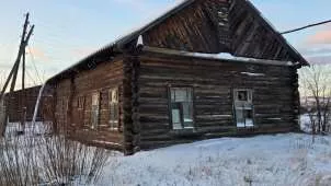 Сведения об имуществе, его составе, характеристиках, описание.