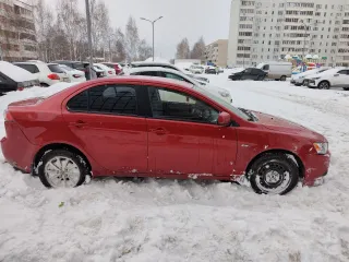 Mitsubishi Lancer 1.6 2012 года выпуска, vin: JMBSRCY1ACU007323. Электронная почта арбитражного управляющего: alena_seleznevaa@mail.ru, тел.: 89203603590. Адрес направления корреспонденции финансовому управляющему: 153048, Ивановская обл, г. Иваново, ул. 2-я Чапаева, д. 40А, кв. 221. Порядок…