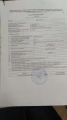 Нежилое помещение площадью 124,1 кв.м, кадастровый номер 43:40:000459:3739, адрес: Кировская область, город Киров, улица Ленина, дом 191.