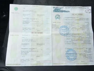 Chevrolet Niva 2013 Легковой автомобиль Шевроле, модель: Нива, год изготовления: 2013, VIN: X9L21230000463071 <p>Легковой автомобиль, марка: Шевроле, модель: Нива, год изготовления: 2013, VIN: X9L21230000463071. Адрес стоянки имущества: Республика Татарстан, г. Казань, ул. Ленина, д. 66. Сотрудник…