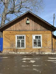 Нежилое здание 52,2 кв.м, Свердловская область, Красноуфимск, на земельном участке. Адрес: Российская Федерация, Свердловская область, Красноуфимск городской округ, город Красноуфимск, ул. Бытовая, № 3. Кадастровый номер объекта: 66:52:0105002:1659. Площадь: 52,2 кв.м. Ограничения отсутствуют…