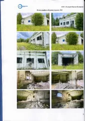 Объекты незавершенного строительства и земельный участок, Костромская область. Объекты незавершенного строительства с кадастровыми номерами 44:25:050101:734, 44:25:050101:741, 44:25:050101:740, 44:25:050101:952 с одновременным отчуждением земельного участка кадастровый номер 44:25:050101:1071…