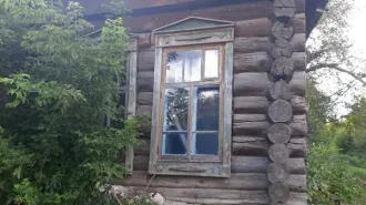 Здание инфекционного отделения, 212.9 кв. м. Назначение: нежилое. Кадастровый номер: 45:06:020112:153. Количество этажей: 1, подземных: 0. Одновременно с земельным участком, кадастровый номер: 45:06:020112:62, площадь: 1112 кв. м, категория земель: земли населенных пунктов, вид разрешенного…