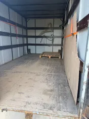 Автомобиль ГАЗ 172462 2012 года выпуска, VIN Z74172462C0019150. Кабина и двери местами сгнили, есть дыры. Подрамник кузова сгнил, есть дыры. КПП подлежит ремонту, не включаются две передачи. Основная рама машины лопнула, есть трещина. Мотор запускается, работает плохо, требует ремонта. Осмотр по…