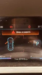 Changan CS35PLUS 2023 автомобиль марки Changan модель CS35PLUS, 2023 г.в., VIN номер LS5A3DKR4RA966208 Получить более подробную информацию о лоте и его характеристиках, а также ознакомиться с ним, можно по согласованию с финансовым управляющим по e-mail: espechurina.torgi@mail.ru. Адрес…