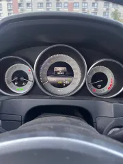 MERCEDES BENZ E200, 2013 легковой автомобиль марки: MERCEDES BENZ, модели: E200, год выпуска: 2013 г., идентификационный номер (VIN): WDD2073341F224896 в залоге у ПАО Совкомбанк. С имуществом можно познакомиться в г. Казань, ул. Амирхана Еники, д. 25 (автостоянка во дворе) в рабочие дни с 13:00ч…