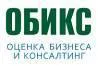 1/6 доли квартиры, 51 кв. м, г. Москва, ул. Клинская, 19 Реализация залогового имущества (первые торги) <p>1/6 доли в праве общей долевой собственности на квартиру (жилое помещение), площадью 51 кв. м., кадастровый номер: 77:09:0001008:4633, расположенное по адресу: г. Москва, вн.тер.г…