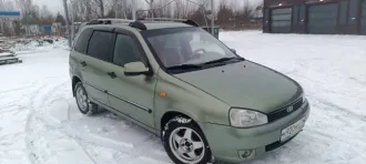 Lada Kalina, 2009, 89 лс, 145724 км. Тип транспортного средства: Легковой; Идентификационный номер (VIN): XTA111740A0050191; Регистрационный знак (серия, номер) ТС: М920МН76; Марка, модель (модификация): ЛАДА 111740 ЛАДА КАЛИНА; Категория ТС: В; Год выпуска: 2009; Номер кузова: XTA111740A0050191…
