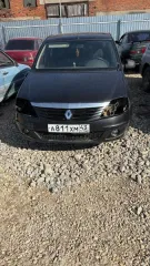 Renault SR 2010 года, государственный номер А811ХМ43, VIN: X7LLSRB1HAH305351, черного цвета. Задний левый бампер сломан, передних фар нет, машина на летней резине, стоят 4 колеса, через стекло просматриваются сидения, отсутствует звуковой сигнал на руле, без магнитолы, аккумулятор отсутствует…
