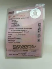 ВАЗ 21103 2002 Легковой автомобиль ВАЗ 21103, легковой седан, 2002 года выпуска, серебристо-голубой, VIN XTA21103020514620, гос. рег.знак: 0057КЕ30.