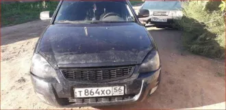Lada Priora 2013 года, ГРН Т864ХО56, VIN XTA217230D0234355. Состояние неудовлетворительное, к эксплуатации не пригодно, требуется капитальный ремонт или замена двигателя, текущий ремонт и техническое обслуживание, кузов со следами коррозии, на правой передней двери значительная вмятина, износ…