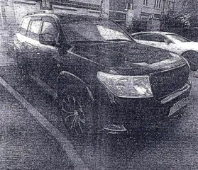 Toyota Land Cruiser 200, 2010, г/н Х039ВХ777, VIN JTMHV05J304052513, №шасси (рамы) JTMHV05J304052513, №двиг. 0109592. Вид транспорта: амтс тойота ленд крузер 200. Год выпуска: 2010. Государственный регистрационный знак: Х039ВХ777. VIN номер: JTMHV05J304052513. Марка: амтс тойота ленд крузер 200…