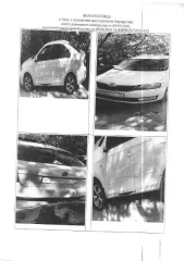 Škoda Rapid, 2015 Транспортное средство легковой седан ШКОДА РАПИД, 2015г.в, г/н Р682УК72, vin XW8AG2NHXGK111703, рег.№ 72-012357; Лот: Транспортное средство легковой седан ШКОДА РАПИД, 2015г.в, г/н Р682УК72, vin XW8AG2NHXGK111703, г. Тюмень, ул. Новгородская, д.10, н/ц: 544700 р., з-к: 81705 р…