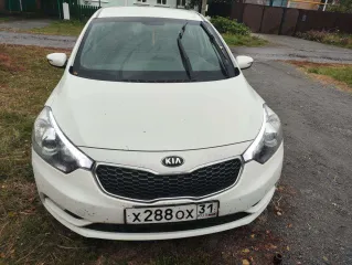 Kia Cerato, 2015 легковой автомобиль Kia Cerato, 2015 года выпуска, VIN: XWEFZ411BFC000257, является залоговым имуществом. Ознакомиться с имуществом можно в рабочие дни, предварительно согласовав время и место с организатором торгов по контактному номеру телефона +7 995 394 7020 или эл. почте…