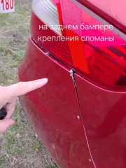 Kia Rio 2012, 107 л.с., 426361 км; автомобиль, транспортное средство: Kia Rio, идентификационный номер (VIN): Z94CB41AACR039354, год выпуска: 2012, гос.номер М663ЕЕ716.