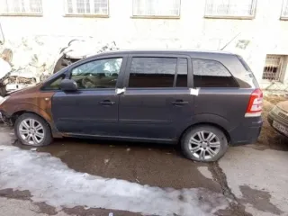 Opel ZAFIRA 2012, цвет серый, VIN: XWF0AHM75D0001822, 2012 г.в. Есть ограничения на регистрационные действия. (ключи отсутствуют, техническое состояние не проверялось, пробег не известен). Имущество продается в том виде, в каком оно есть, в случае продажи возврату/обмену не подлежит. За скрытые…
