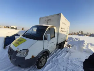 ГАЗ Газель 2014, автомобиль марки ГАЗ модель Газель 2014 г.в., VIN номер Z783009A1E0020141. Ознакомиться с имуществом потенциальные покупатели могут по месту нахождения в рабочие дни с 10-00 до 17-00, предварительно согласовав время по номеру телефона: 89642438942.