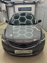 Hyundai Solaris 2016, автомобиль марки Hyundai модель Solaris 2016 г.в., VIN-номер Z94CT41DBHR565441. Находится в залоге у ПАО «Совкомбанк». Получение справок, ознакомление с документами по имуществу в будние дни с 11.00 до 17.00, тел.: 8-999-610-79-36, эл. почта: trgBSV58@yandex.ru.