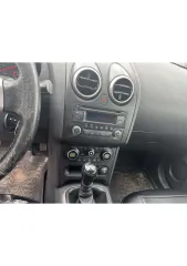 Mitsubishi Lancer 1.6 2006 Легковой автомобиль марки: MITSUBISHI модель: Lancer 1.6, год выпуска: 2006 г., идентификационный номер (VIN): JMBSNCS3A6U014541 С лотом №1 можно ознакомиться по месту его нахождения: Воронежская обл., ул. Любы Шевцовой, д. 30 А, к. 2, предварительно согласовав время с…