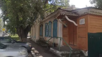 Земельный участок 1046 кв.м и здание 380,3 кв.м, Забайкальский край, г. Нерчинск, ул. Советская, д. 32. Земельный участок площадью 1046 кв.м, кадастровый номер 75:12:200204:10, с нежилым зданием «Гостиница Даурия» площадью 380,3 кв.м, адрес: Забайкальский край, Нерчинский район, г. Нерчинск, ул…