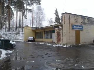 Лот № 1 Объект аренды, площадь 80 кв.м., номера помещений на поэтажном плане: 1 этаж, помещения № 17-26, адрес (местонахождение) объекта: Российская Федерация, Челябинская область, городской округ Снежинский, город Снежинск, улица Победы, дом 7А Лот № 1 Объект аренды, площадь 80 кв.м., номера…