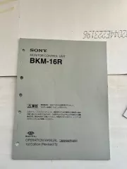 Видеомонитор SONY/MODEL BVM-E170/PROFESSIONAL VIDEO MONITOR Видеомонитор SONY/MODEL BVM-E170/PROFESSIONAL VIDEO MONITOR/СДЕЛАНО В ЯПОНИИ/No7000413 вместе с комплектующими (техническая документация (OPERATION MANUAL ... PROFESSIONAL VIDEO MONITOR BVM- E170) - 2 шт., CD-диск 
Назначение: pryamie…