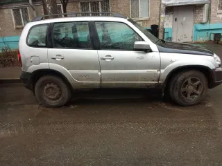 Chevrolet Niva 2013 Легковой автомобиль Шевроле, модель: Нива, год изготовления: 2013, VIN: X9L21230000463071 <p>Легковой автомобиль, марка: Шевроле, модель: Нива, год изготовления: 2013, VIN: X9L21230000463071. Адрес стоянки имущества: Республика Татарстан, г. Казань, ул. Ленина, д. 66. Сотрудник…