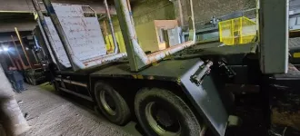 Грузовой сортиментовоз МАЗ 631228-526-012, 2019 г.в., г/н Р771МК11, цвет белый, VIN: Y3M6З1228К000184. Место хранения имущества: Республика Коми, п. Жешарт, ул. Гагарина, д.1. Обременение: арест. Марка: грузовой сортиментовоз МАЗ. Год выпуска: 2019. Модель: 631228-526-012. VIN (заводской) номер…