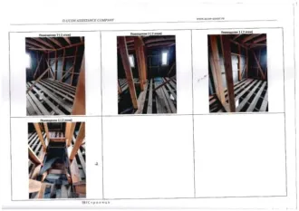 Дом 182,2 кв.м, строения и земельный участок 1152 кв.м в Туле. Комплекс имущества, местонахождение — Тульская обл., г. Тула, п. Горелки, Московское шоссе, д. 19А, в том числе: земельный участок кад. №71:30:060303:61, площадь 1 152 м²; жилой дом (индивидуальный жилой дом), кад. № 71:30:060401:712…