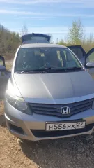 Honda Airwave 2009, автомобиль марки HONDA модель AIRWAVE 2009 г.в. VIN-номер GJ11312986. Ознакомление с условиями, характеристиками имущества и документацией по адресу: 410012, г. Саратов, ул. Слонова 1, офис 83, с 10.00 до 16.00 ч. по местному времени, по предварительному согласованию по тел.: +7…