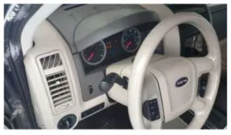 FORD Escape 2010 Транспортное средство – легковой автомобиль марка/модель – FORD ESCAPE, год выпуска – 2010, VIN – 1FMCU9D70AKC79061, гос.номер – А706НМ62. С имуществом, являющимся предметом торгов, можно ознакомиться по адресу: г. Рязань, по предварительной записи у организатора торгов по номеру…