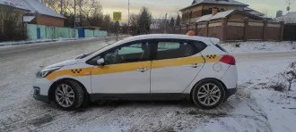Kia Ceed 2018 автомобиль марки Kia модель Ceed 2018 г.в. VIN-номер XWEHN512BJ0039955 ознакомление участников с документацией осуществляется по адресу: 142111, Московская обл., г.Подольск, ул.Трубная, д.28. С имуществом можно ознакомиться по адресу: 142111, Московская обл., г.Подольск, ул.Трубная…