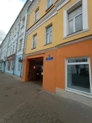 Нежилое помещение, расположенное по адресу: Ярославская область, г. Рыбинск, ул. Крестовая, д. 27, пом. I. Назначение: нежилое, площадью 57,2 кв.м., этаж № 1, кадастровый номер 76:20:080419:164.