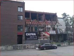 Здание 972,7 кв.м и доля земельного участка, Новосибирск. Нежилые помещения, назначение: нежилые. Этаж: подвал 1, 2, 3. Площадь: общая 972,7 кв.м., адрес: НСО, г. Новосибирск, ул. Б. Хмельницкого 27/1. Кадастровый номер: 54:35:042025:67. 8 076,2/10 000 доли в праве общей долевой собственности на…