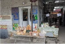 Нежилое здание 50 кв.м в Карачаево-Черкесской Республике, село Учкекен, улица Ленина, торговая площадь, участок №1. Кадастровый номер: 09:08:0180102:2362.