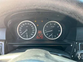 Гараж 18 м², Москва