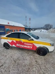 Lada Vesta, 2021 Автомобиль марки Lada модель Vesta, 2021 г.в., VIN-номер XTAGFL440MY543005 Ознакомление с правоустанавливающими документами осуществляется в рабочие дни с 09.30 часов до 16.00 часов, по адресу: оф. 16 д. 14а по ул. Победы г. Воскресенска Московской области, по предварительному…
