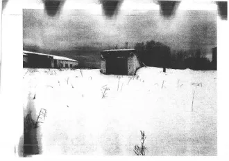 Земельный участок площадью 278406 кв.м с нежилыми строениями, зданиями и сооружениями в Тюменской области, Исетский район, село Шорохово, улица Рабочая, 1. Кадастровый номер: 72:09:0201002:209, 72:09:0201001:951, 72:09:0201001:1473, 72:09:0201001:952, 72:09:0201001:943, 72:09:0201001:944…