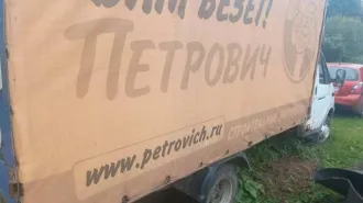 GAZ 3302 EL 2011, 2747-0000010-A5 2011 Транспортное средство ГАЗ 3302 EL, 2011 года выпуска, марки 2747-0000010- А5, идентификационный номер X3X2747A5B0000086, гос.рег.знак: У133АО178